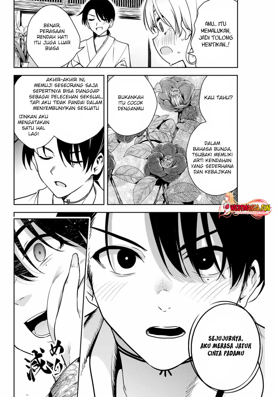 Sakigake no Hana Miko Chapter 05 Gambar 6