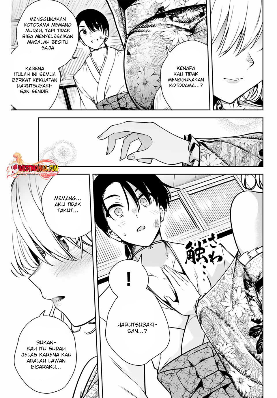 Sakigake no Hana Miko Chapter 05 Gambar 9