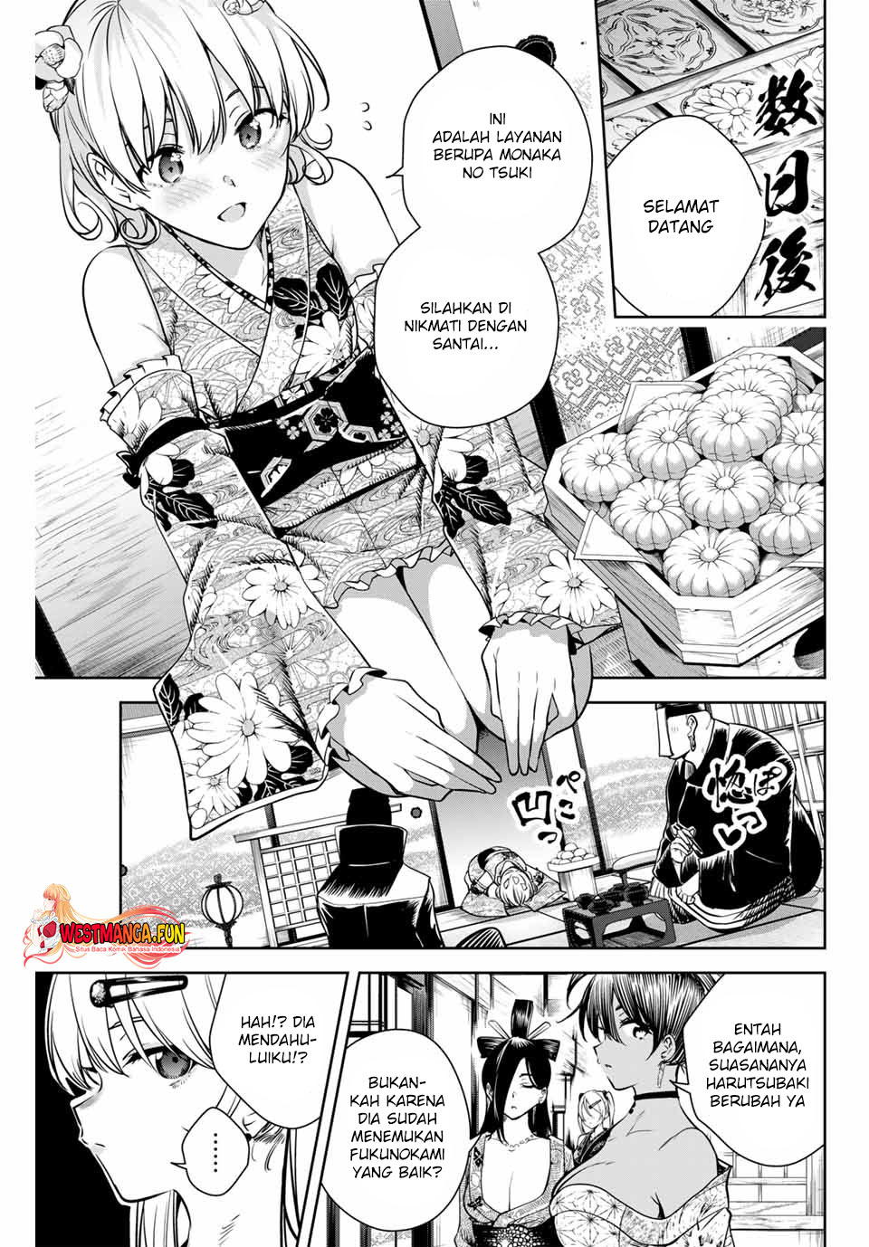 Sakigake no Hana Miko Chapter 05 Gambar 11