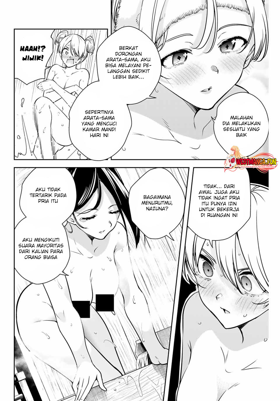 Sakigake no Hana Miko Chapter 05 Gambar 15