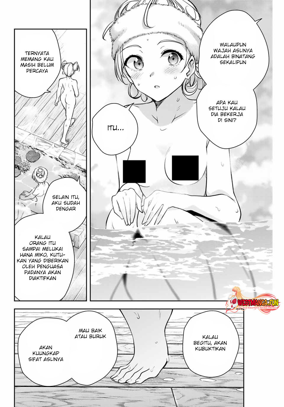 Sakigake no Hana Miko Chapter 05 Gambar 17