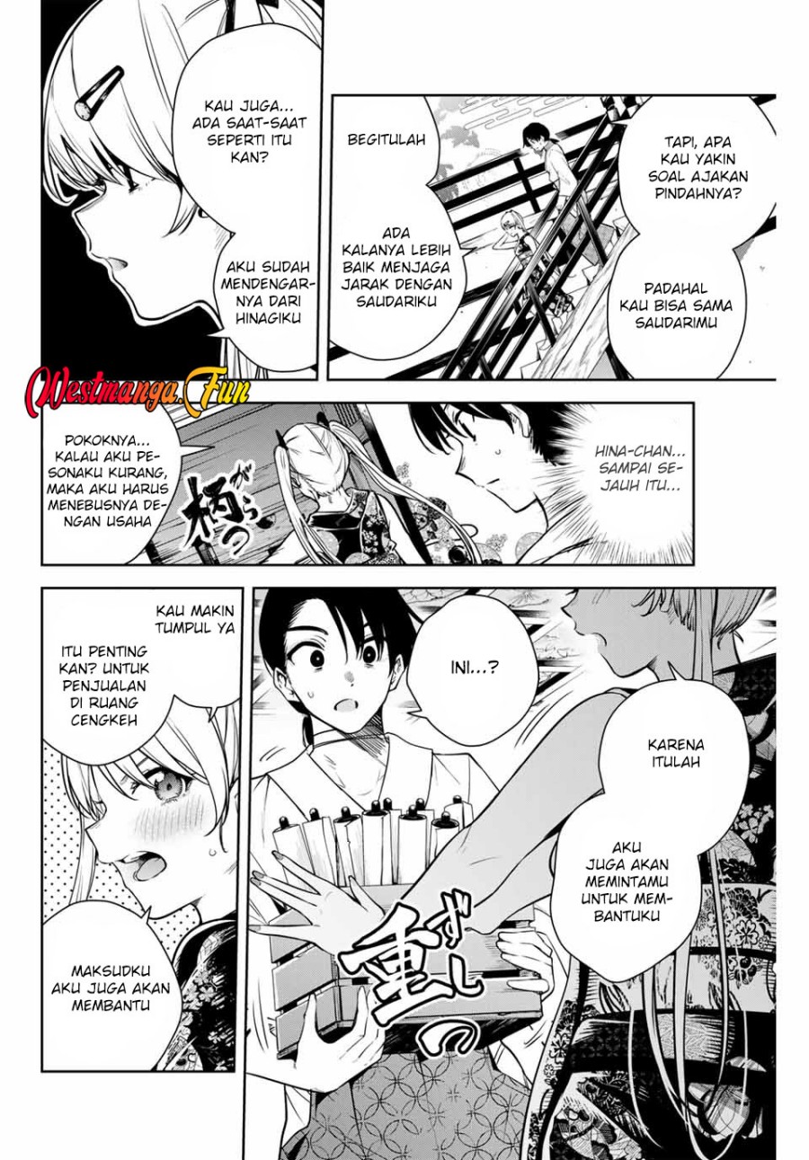 Sakigake no Hana Miko Chapter 09 Gambar 19