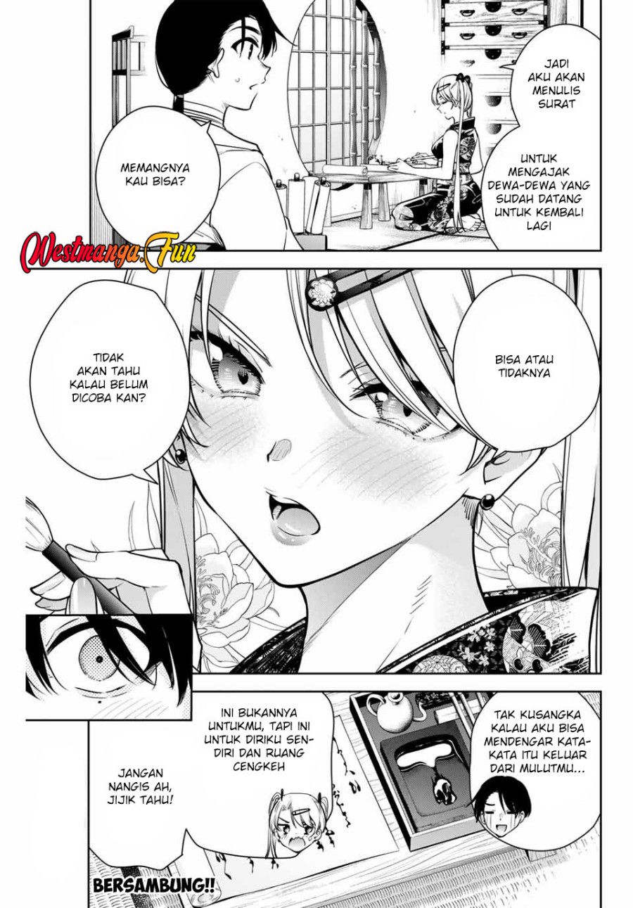 Sakigake no Hana Miko Chapter 09 Gambar 20