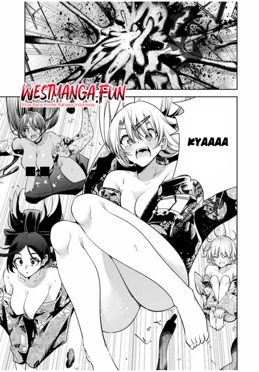 Sakigake no Hana Miko Chapter 20 Gambar 2