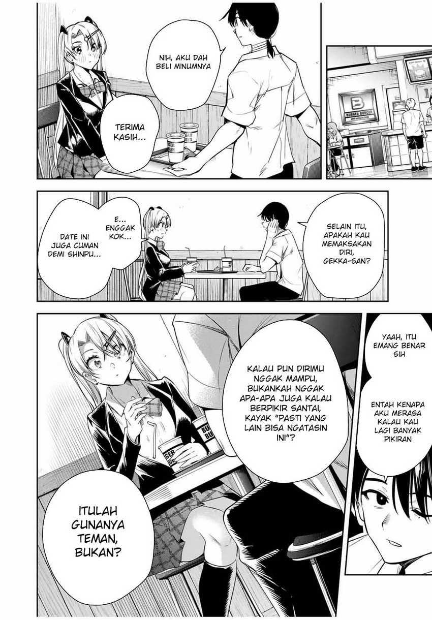 Sakigake no Hana Miko Chapter 38 Gambar 16