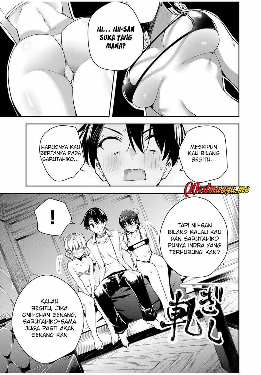 Sakigake no Hana Miko Chapter 40 Gambar 16