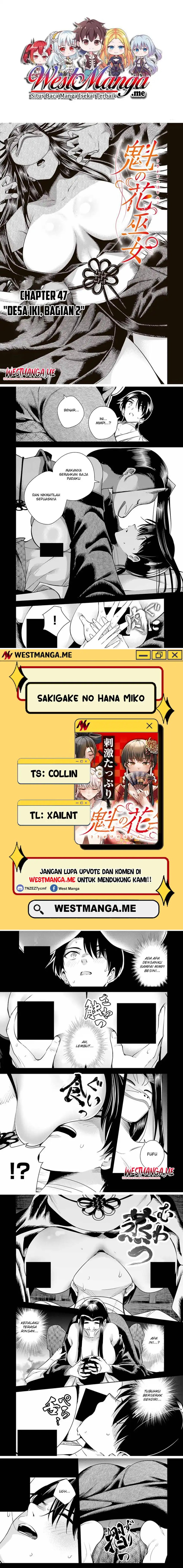 Sakigake no Hana Miko Chapter 47 Gambar 1
