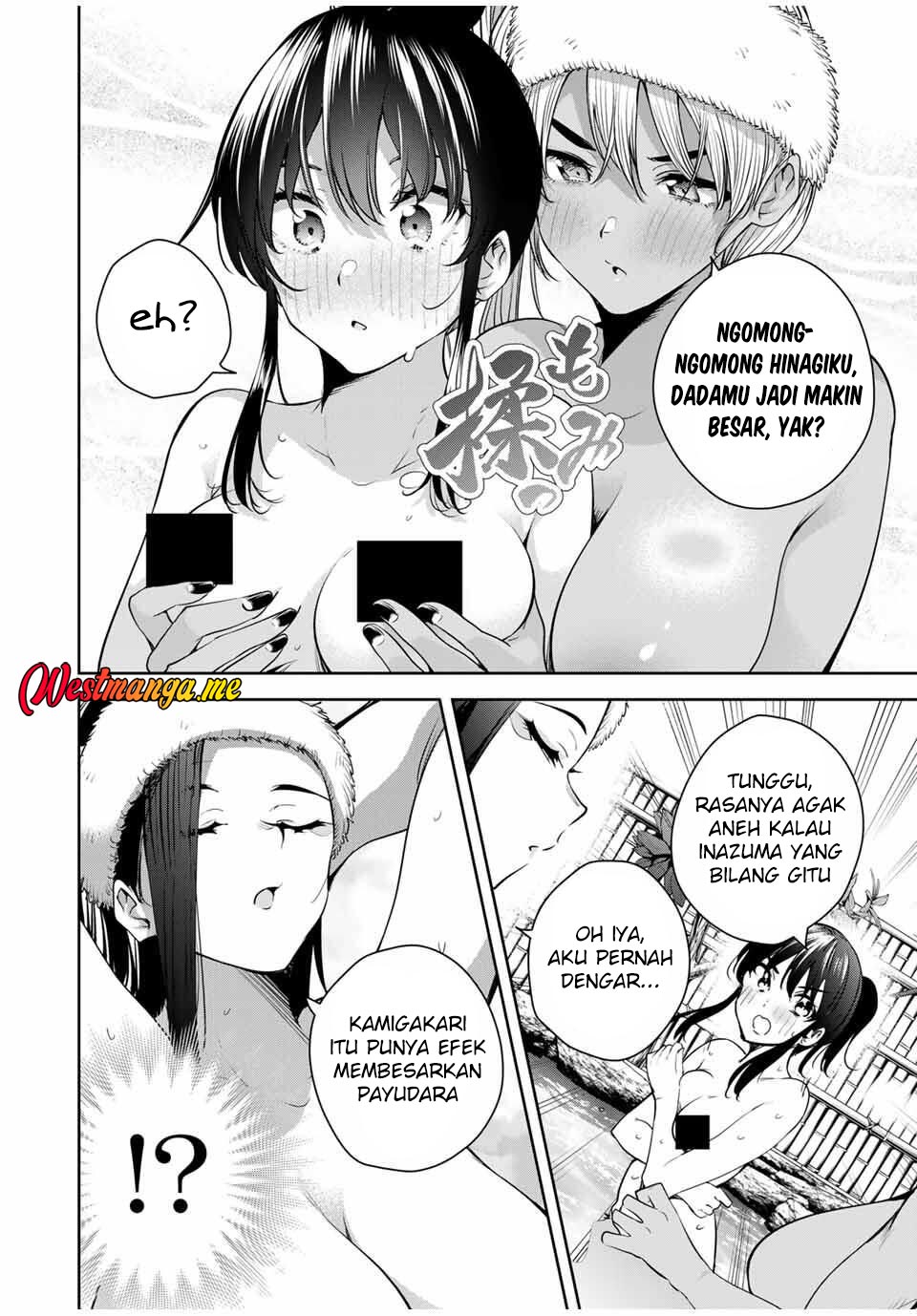 Sakigake no Hana Miko Chapter 55 Gambar 18