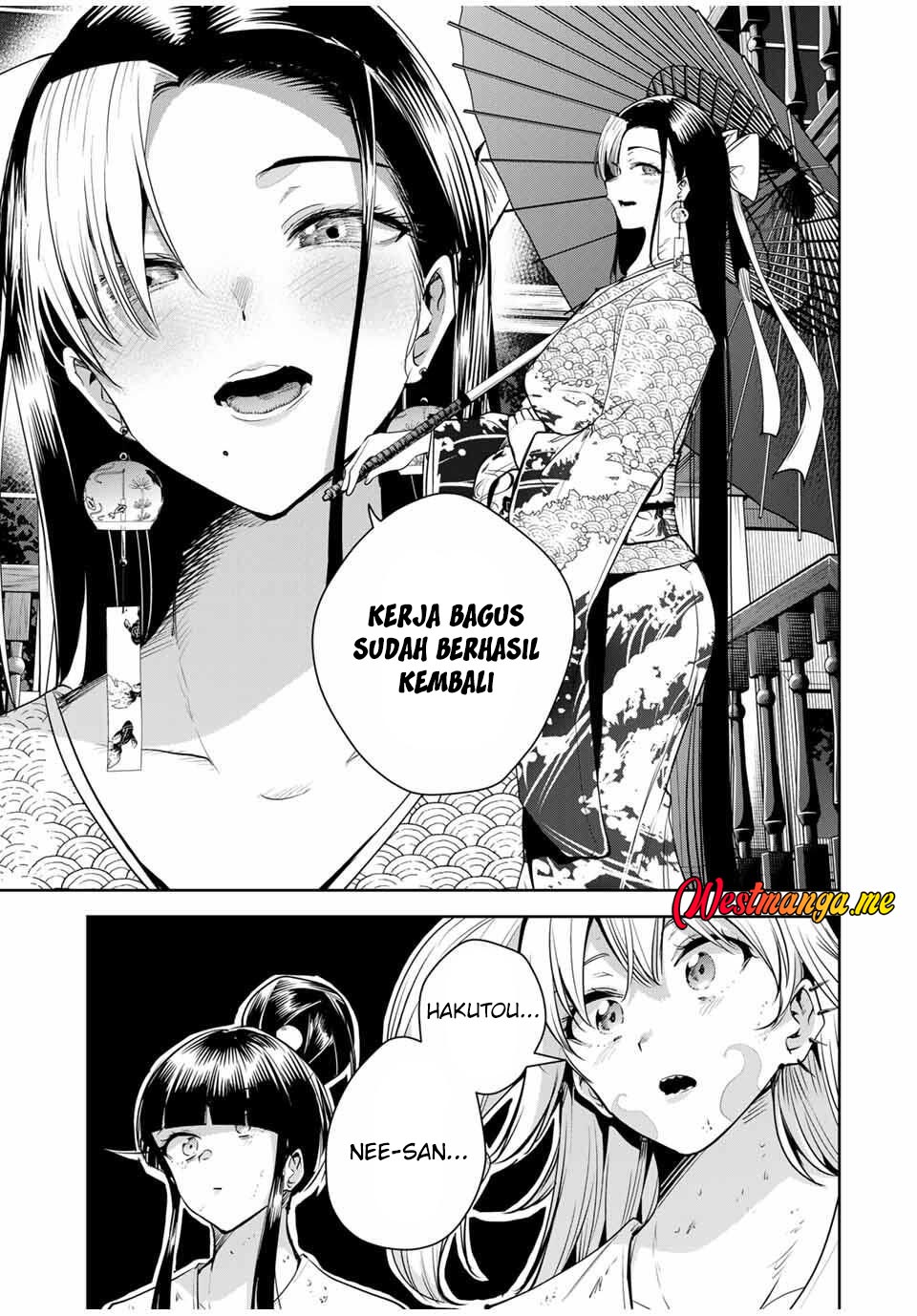 Sakigake no Hana Miko Chapter 56 Gambar 5