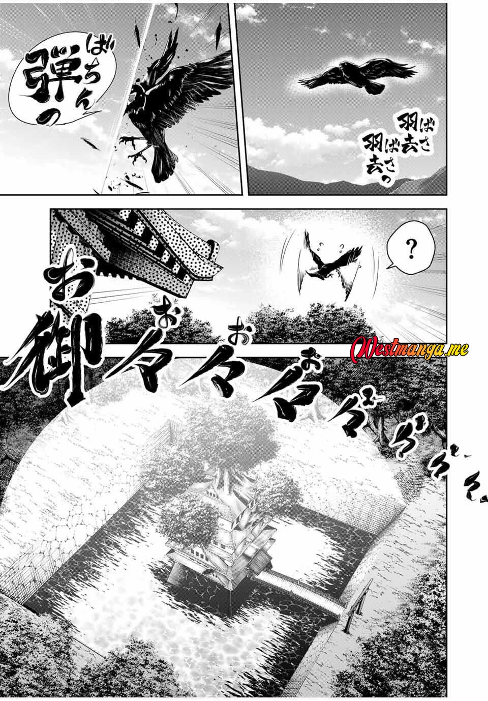 Sakigake no Hana Miko Chapter 56 Gambar 11
