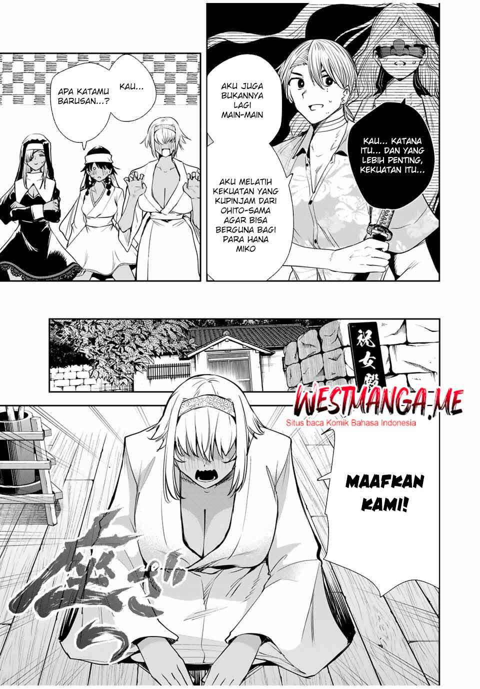 Sakigake no Hana Miko Chapter 58 Gambar 7