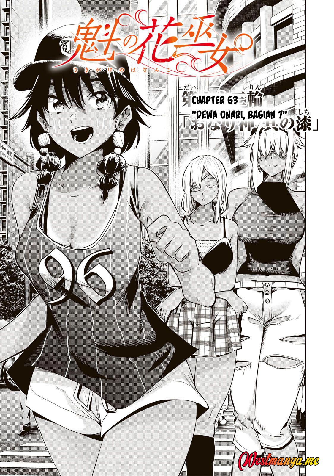 Sakigake no Hana Miko Chapter 63 Gambar 2