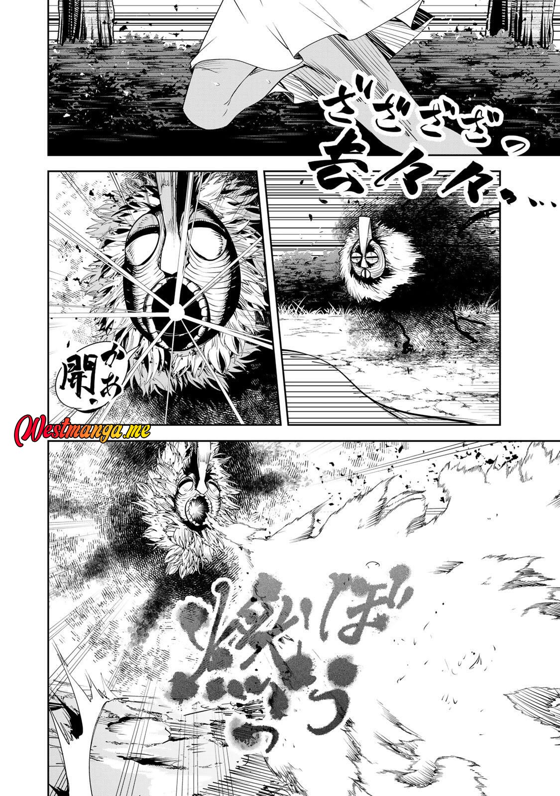 Sakigake no Hana Miko Chapter 63 Gambar 4