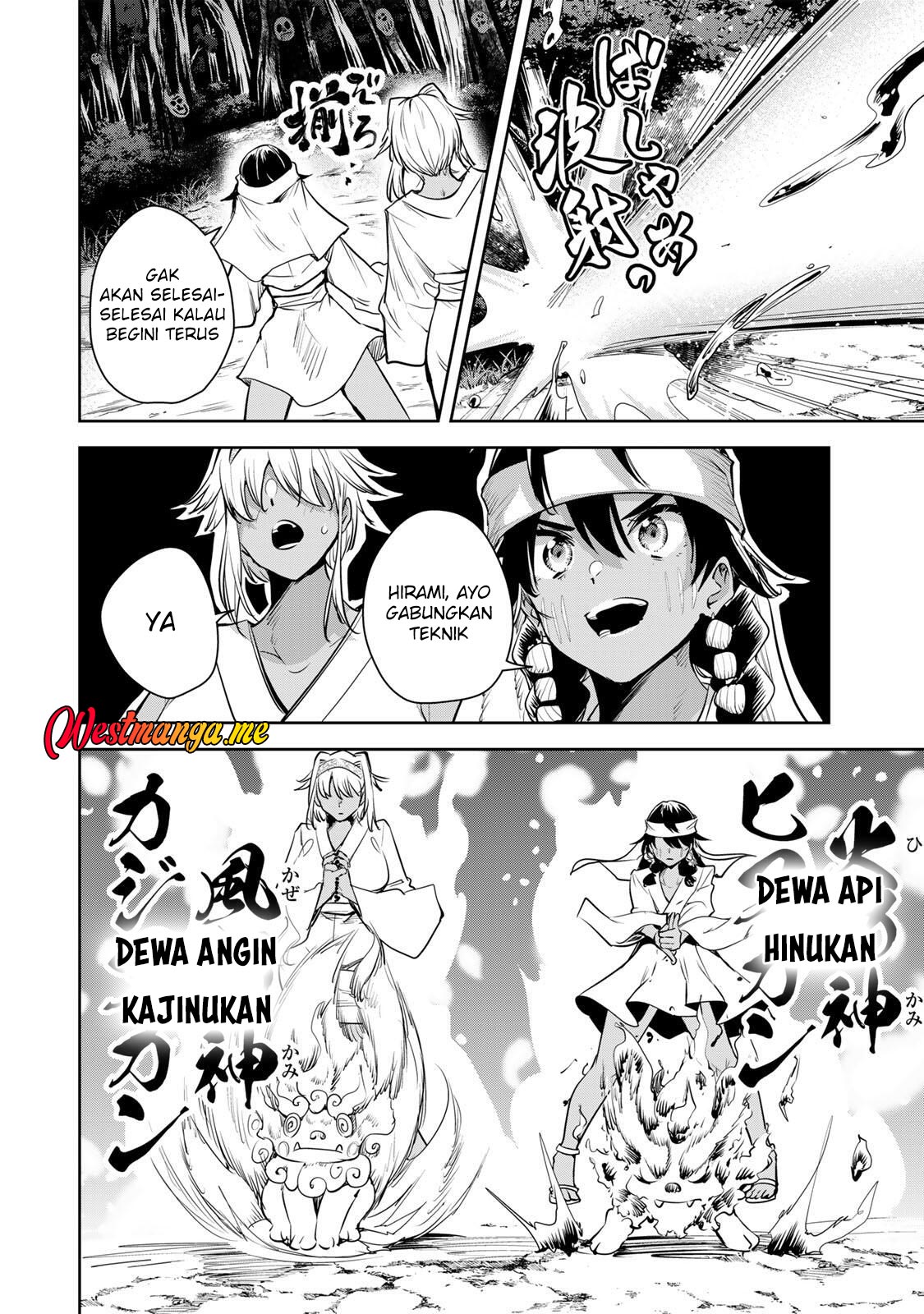 Sakigake no Hana Miko Chapter 63 Gambar 6