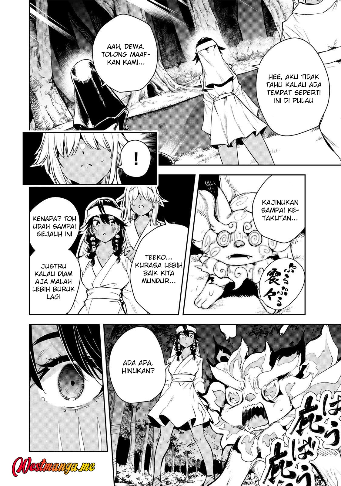 Sakigake no Hana Miko Chapter 63 Gambar 10