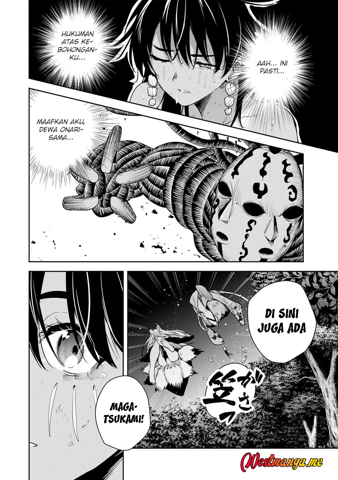 Sakigake no Hana Miko Chapter 63 Gambar 17