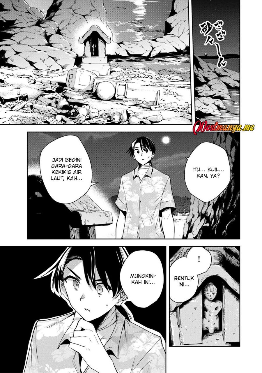 Sakigake no Hana Miko Chapter 64 Gambar 2