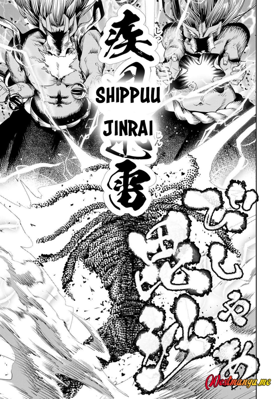 Sakigake no Hana Miko Chapter 64 Gambar 11