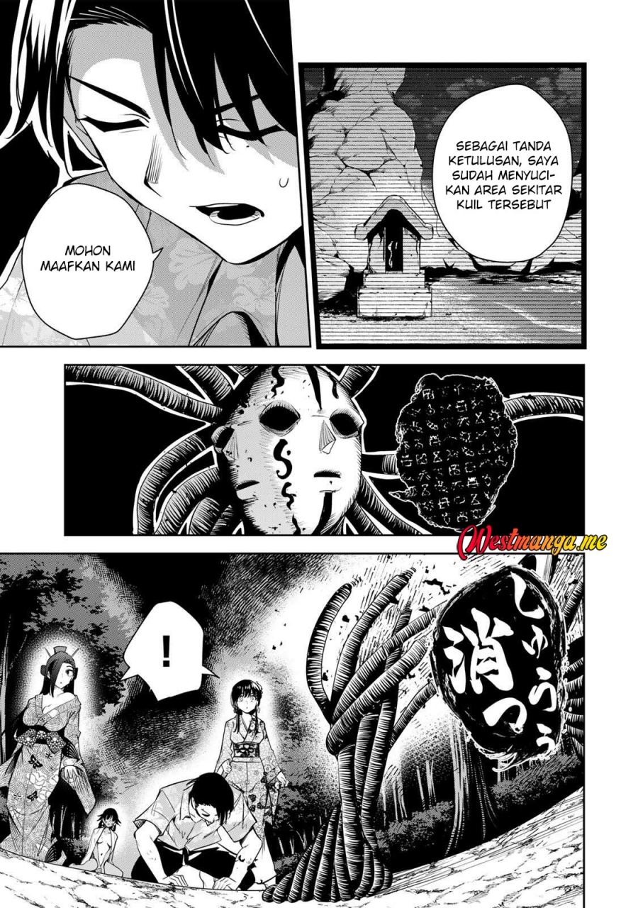 Sakigake no Hana Miko Chapter 64 Gambar 15