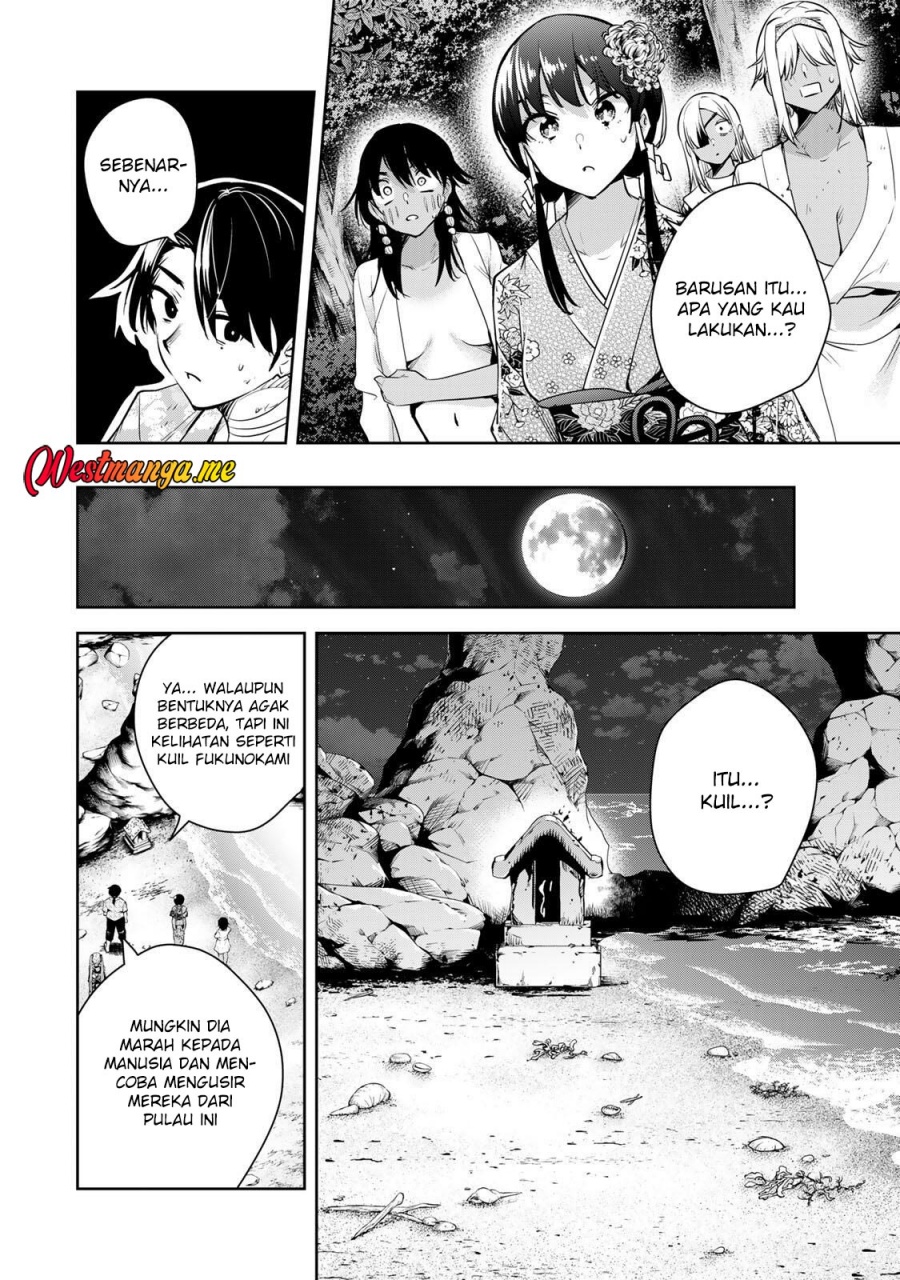 Sakigake no Hana Miko Chapter 64 Gambar 16