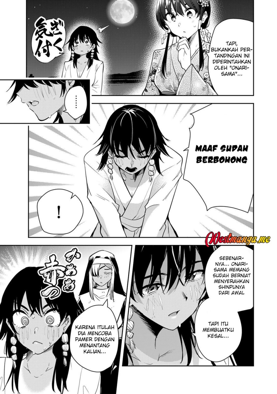 Sakigake no Hana Miko Chapter 64 Gambar 17