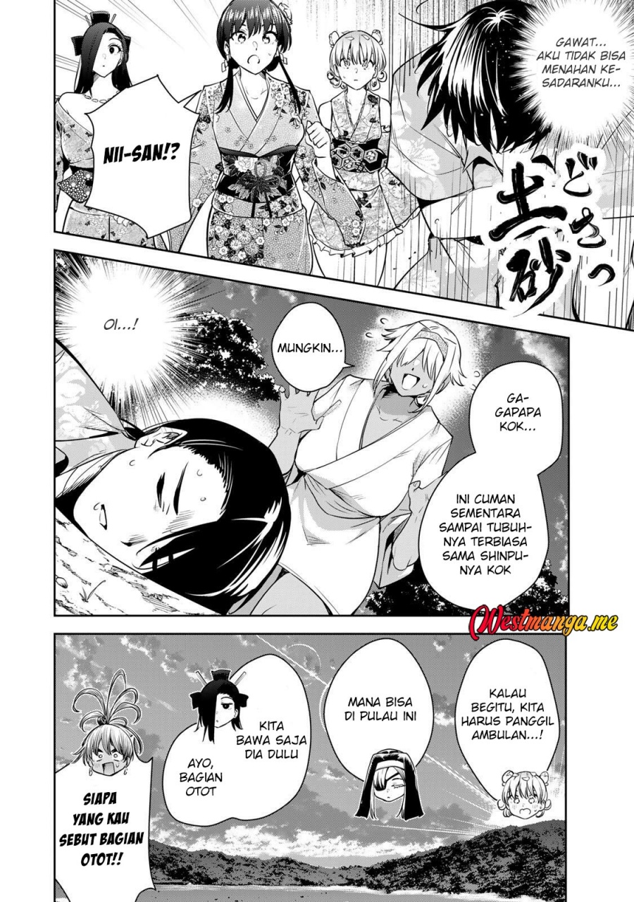 Sakigake no Hana Miko Chapter 65 Gambar 6