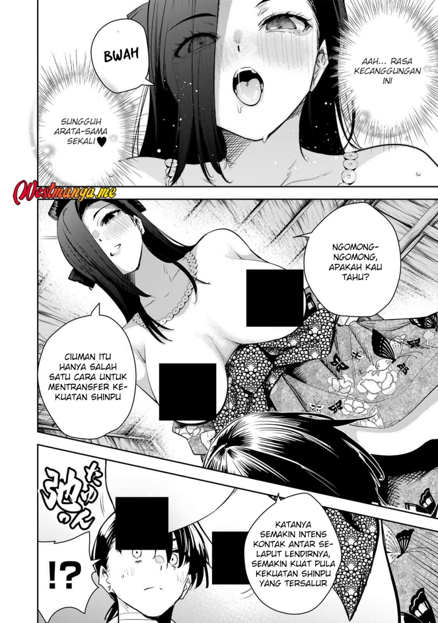 Sakigake no Hana Miko Chapter 65 Gambar 12