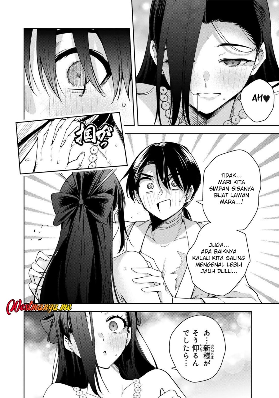 Sakigake no Hana Miko Chapter 65 Gambar 14