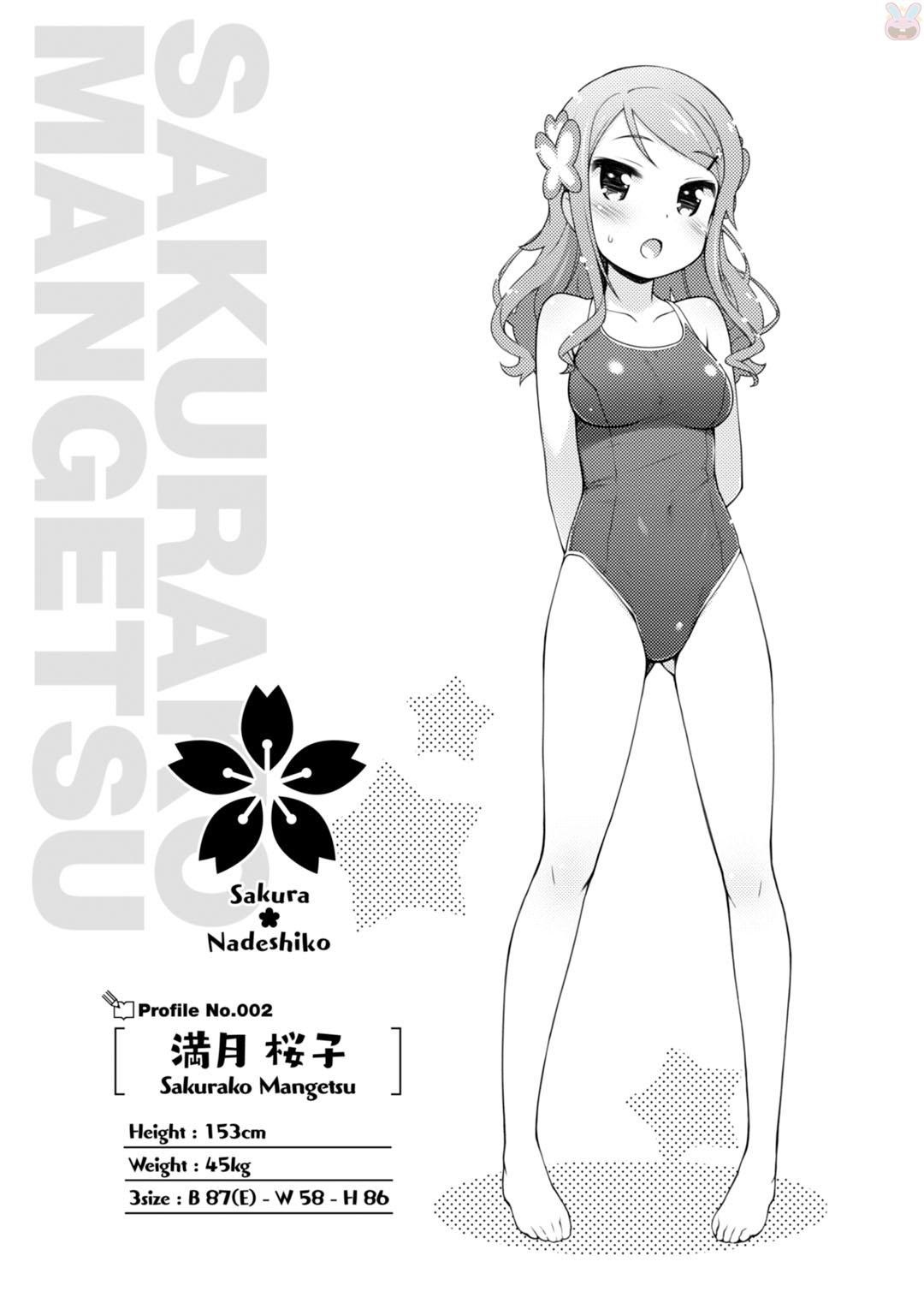Sakura*Nadeshiko Chapter 03 Gambar 5