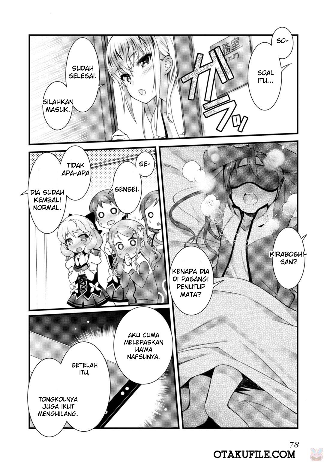 Sakura*Nadeshiko Chapter 03 Gambar 13