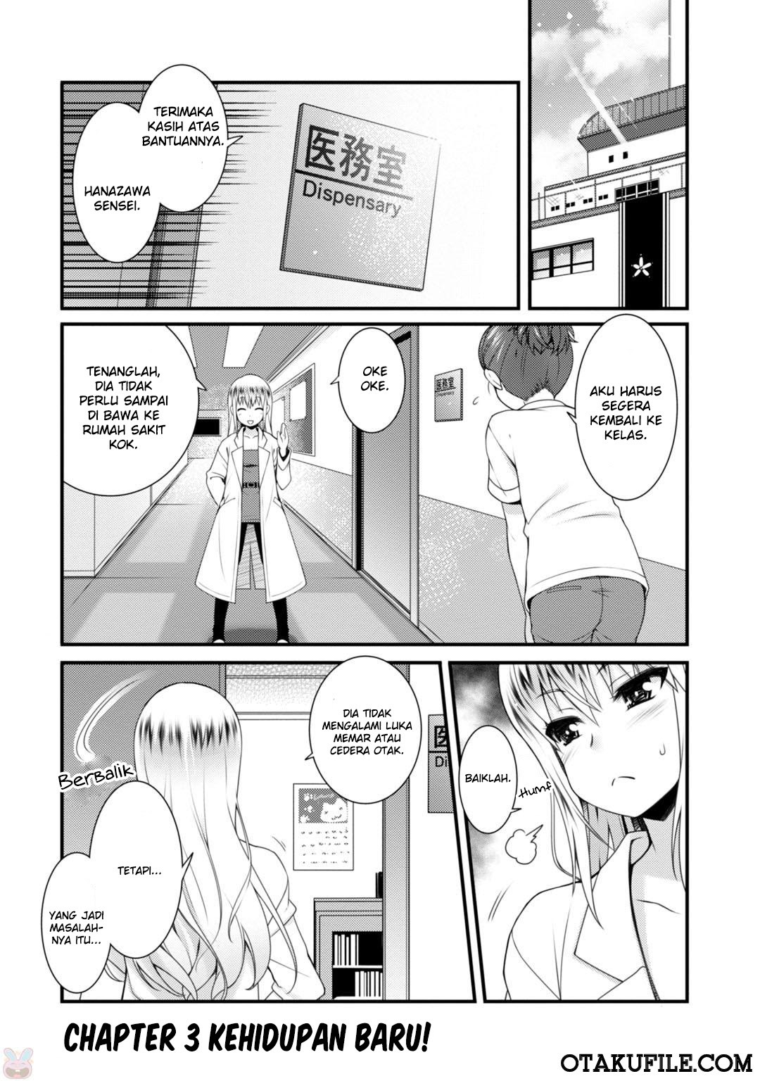 Sakura*Nadeshiko Chapter 03 Gambar 23