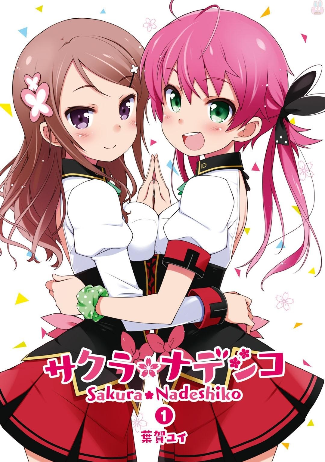 Sakura*Nadeshiko Chapter 05 Gambar 3
