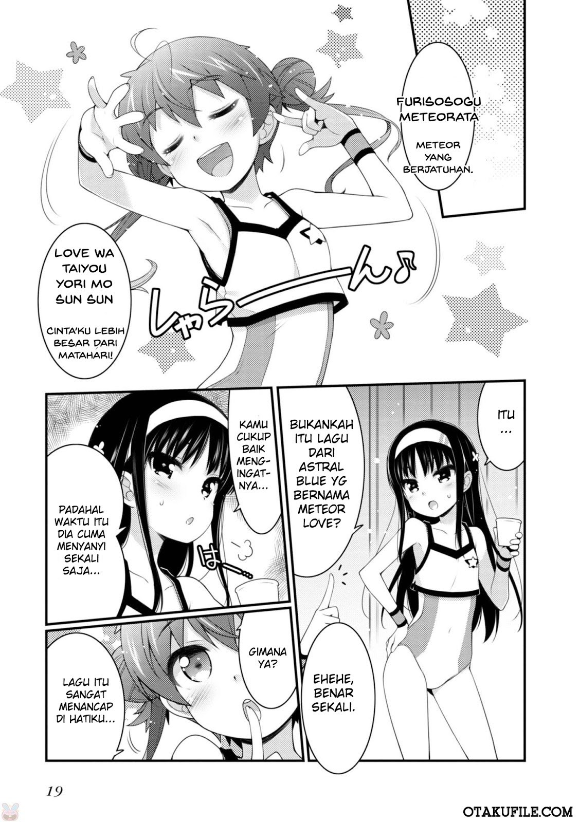 Sakura*Nadeshiko Chapter 08 Gambar 7