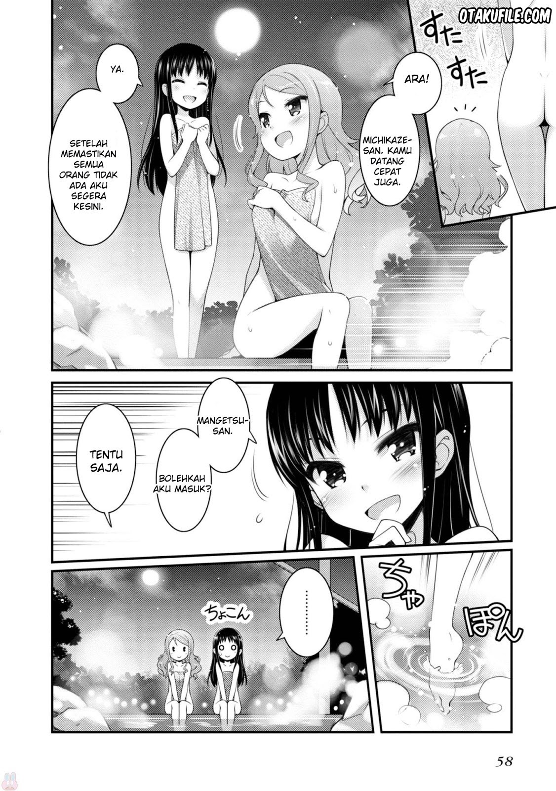 Sakura*Nadeshiko Chapter 09.5 Gambar 5