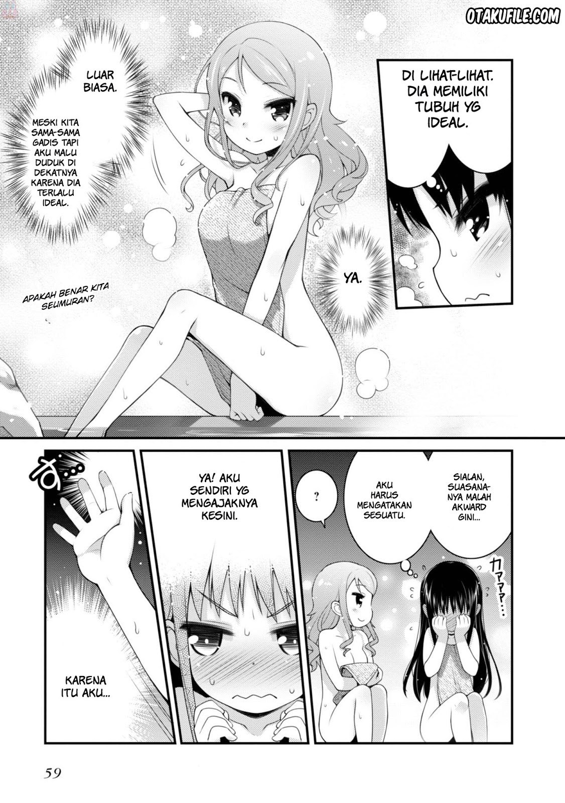 Sakura*Nadeshiko Chapter 09.5 Gambar 6
