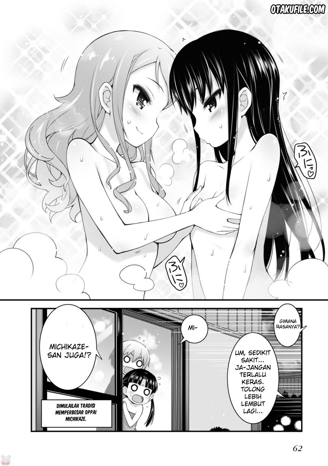 Sakura*Nadeshiko Chapter 09.5 Gambar 9