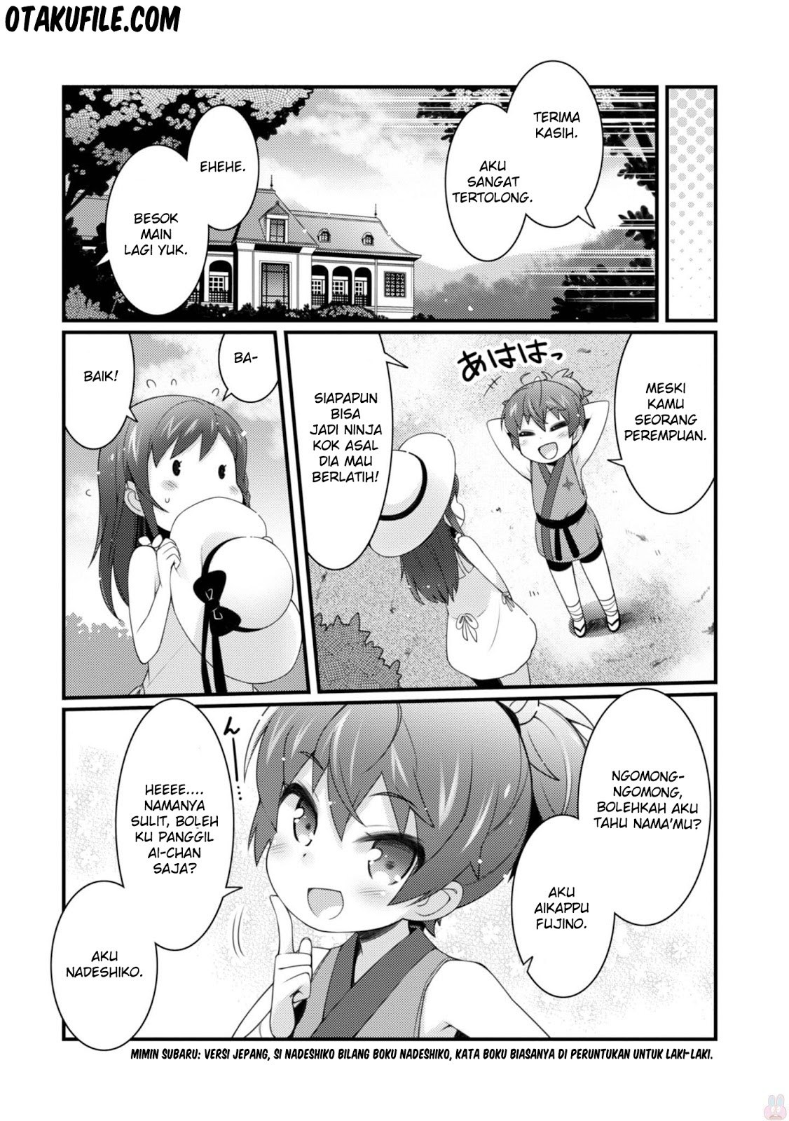 Sakura*Nadeshiko Chapter 15 Gambar 13