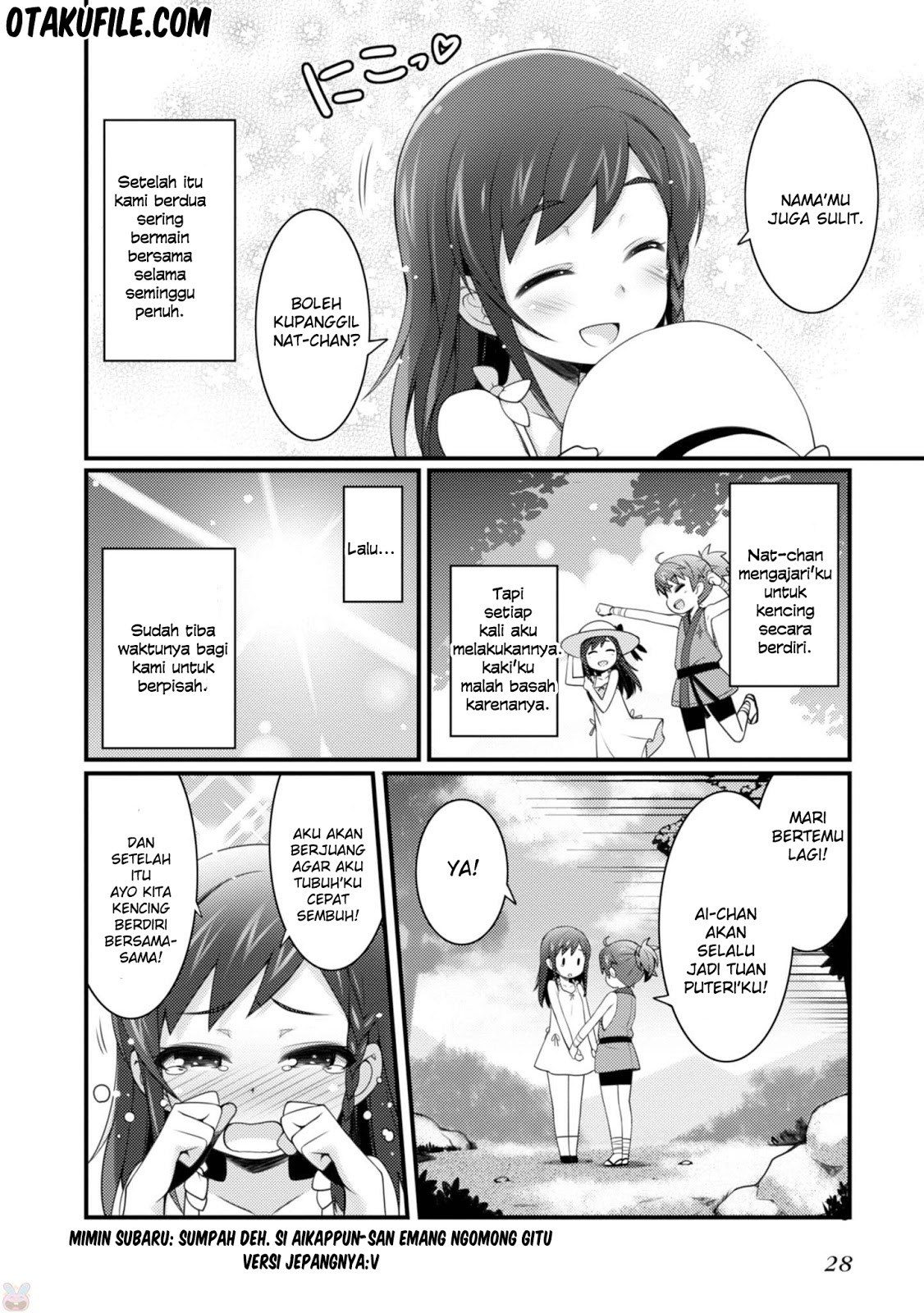 Sakura*Nadeshiko Chapter 15 Gambar 14