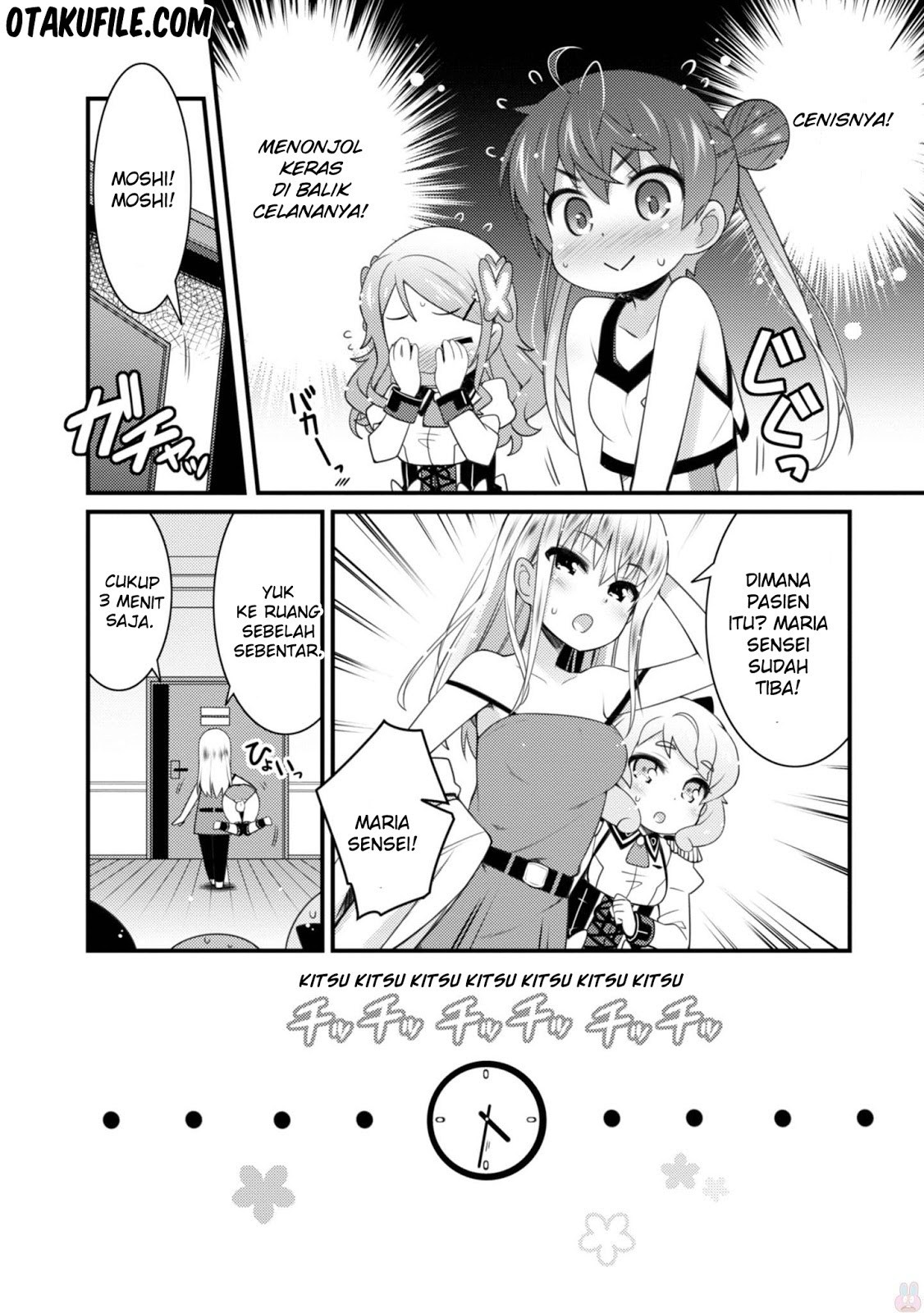 Sakura*Nadeshiko Chapter 15 Gambar 18