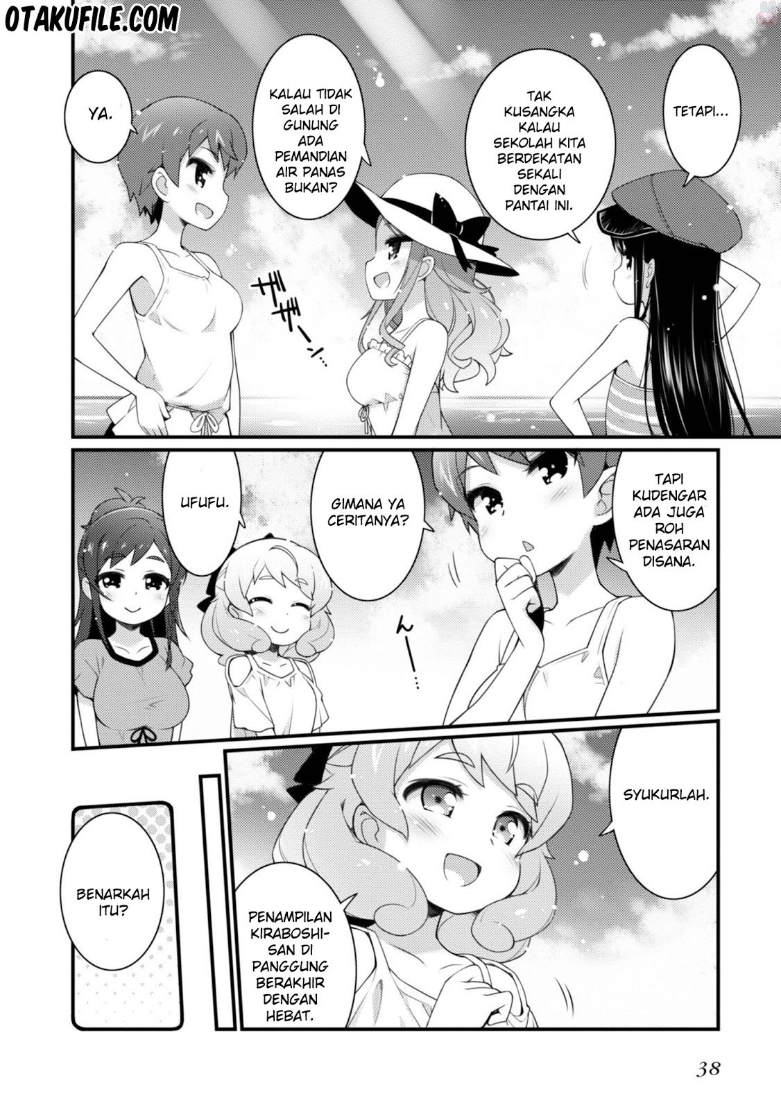 Sakura*Nadeshiko Chapter 16 Gambar 6