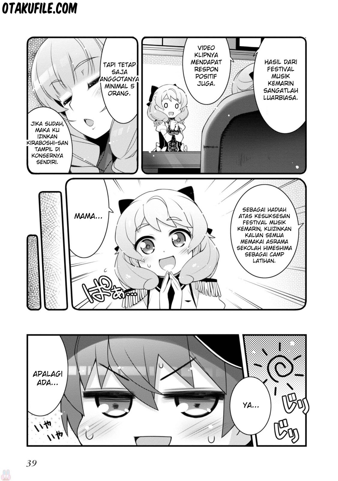 Sakura*Nadeshiko Chapter 16 Gambar 7