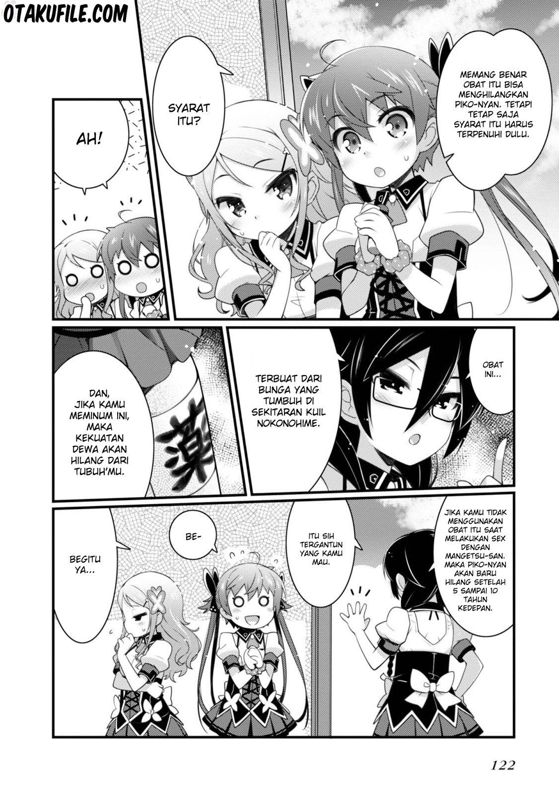 Sakura*Nadeshiko Chapter 20 Gambar 10