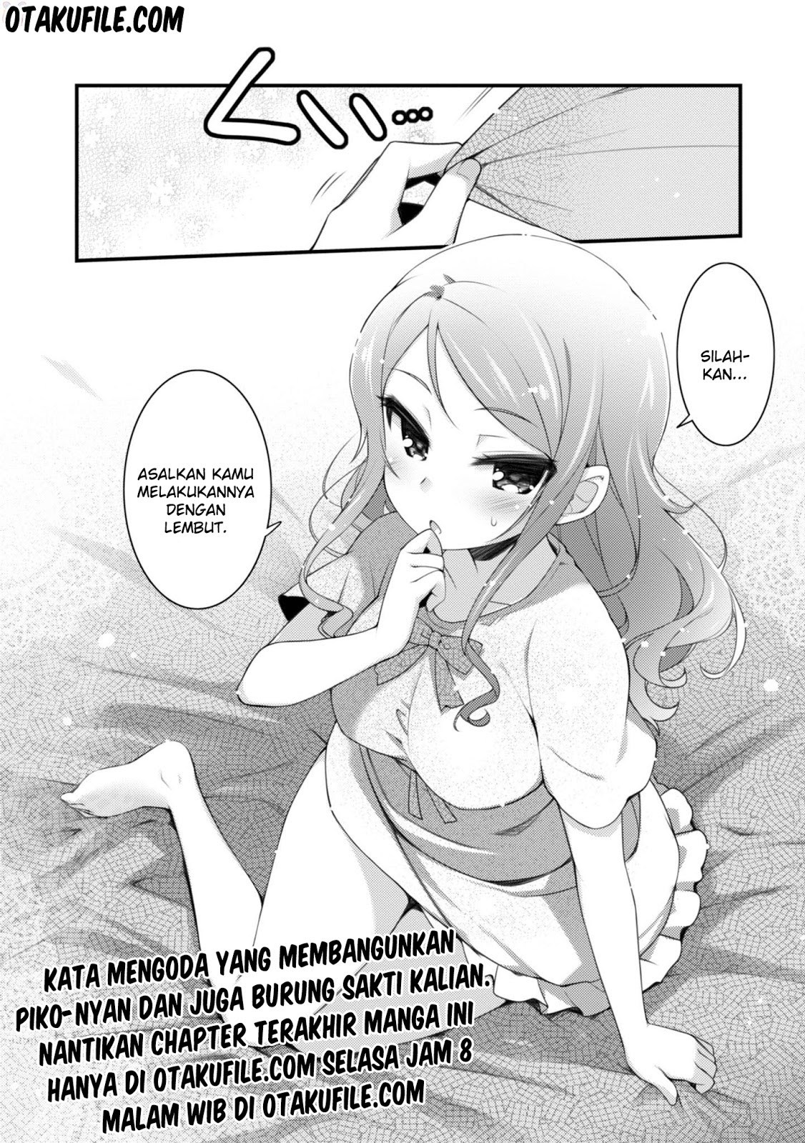 Sakura*Nadeshiko Chapter 20 Gambar 20
