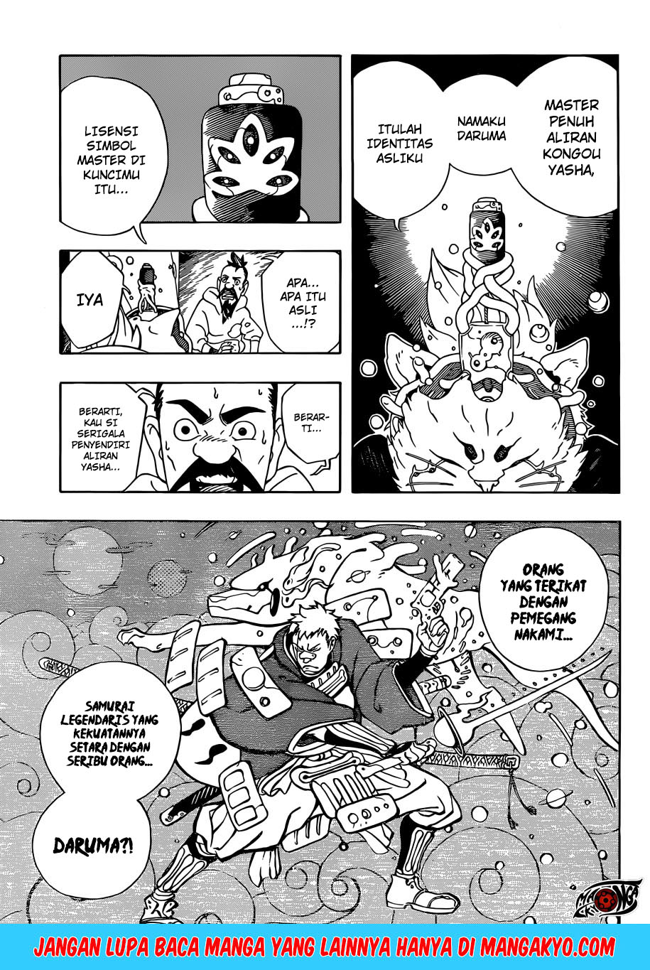 Samurai 8: Tales of Hachimaru Chapter 04 Gambar 5