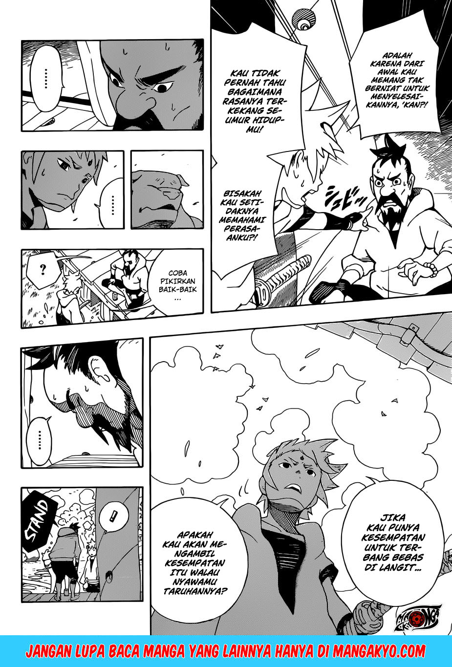 Samurai 8: Tales of Hachimaru Chapter 04 Gambar 12