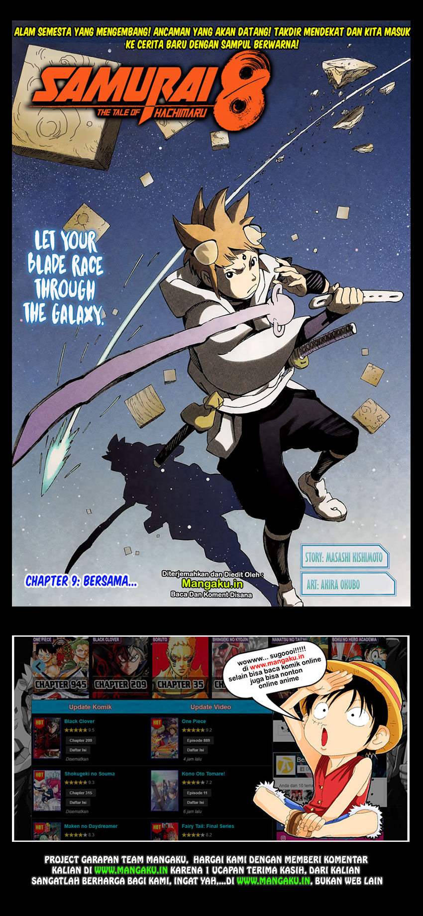 Samurai 8: Tales of Hachimaru Chapter 09 Gambar 2