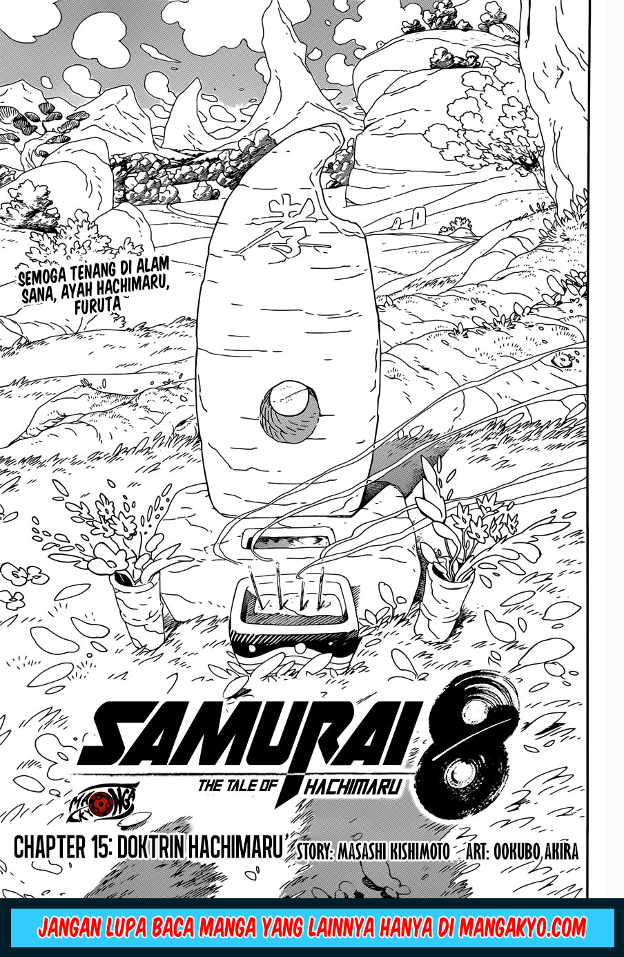 Samurai 8: Tales of Hachimaru Chapter 15 Gambar 1