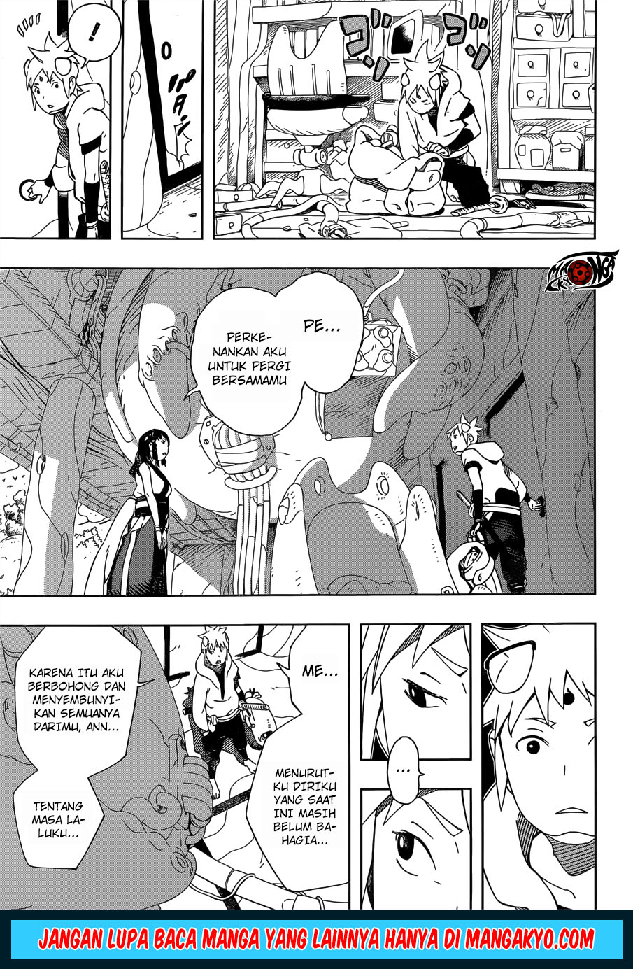 Samurai 8: Tales of Hachimaru Chapter 15 Gambar 11