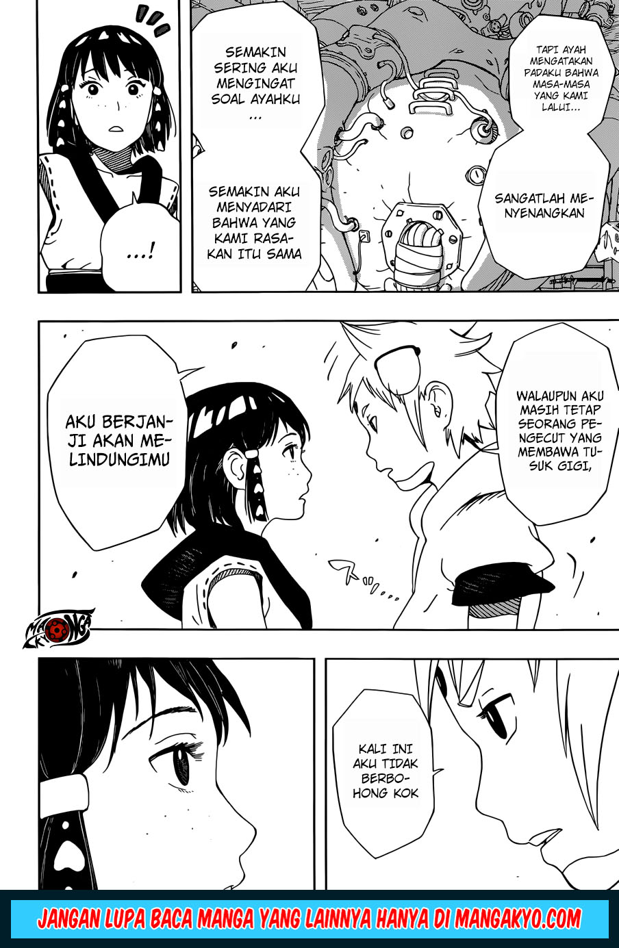 Samurai 8: Tales of Hachimaru Chapter 15 Gambar 12