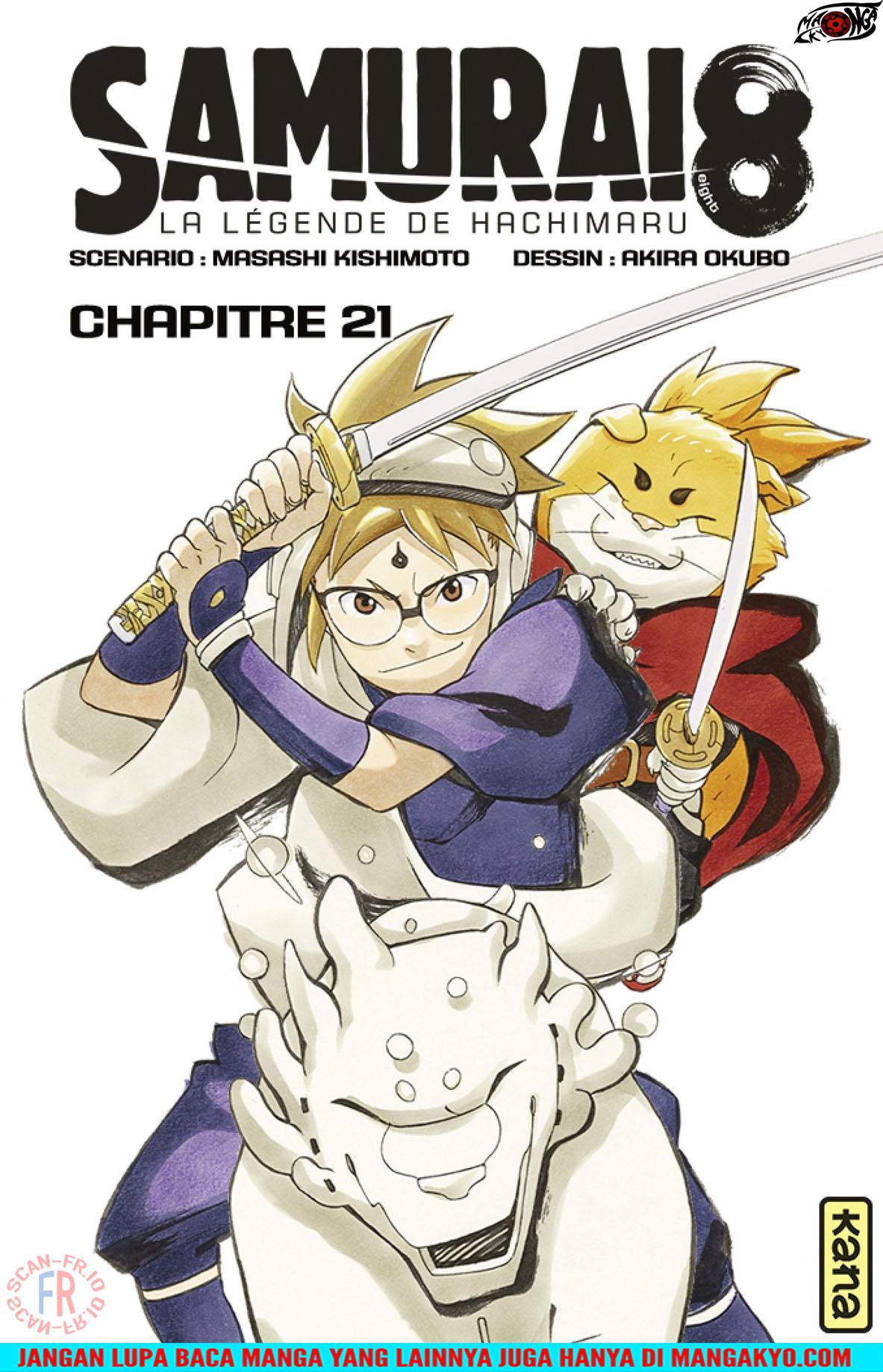 Samurai 8: Tales of Hachimaru Chapter 21 Gambar 1